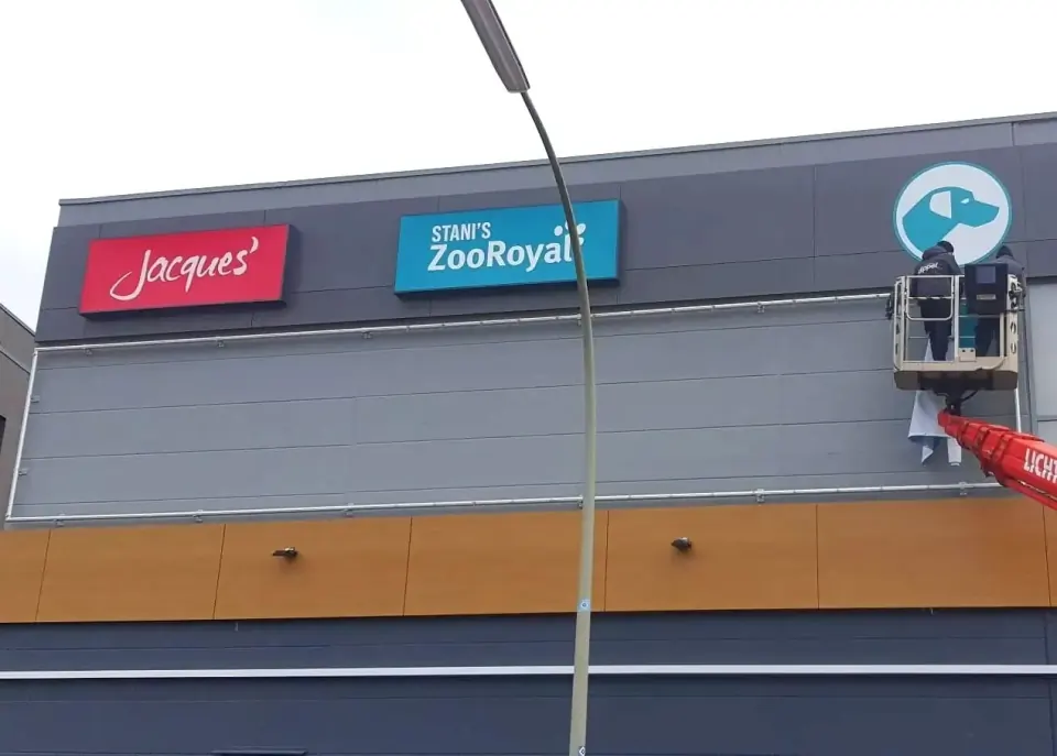 ZooRoyal Banner-Gestaltung Vorher